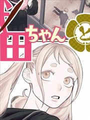 清逸猎人