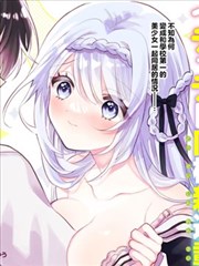 清夜话