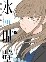 清逸音乐会