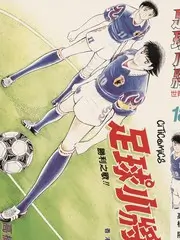 清逸美食祭